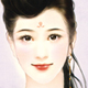 彭伟远
