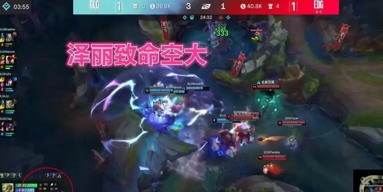 包含Uzi遭遇十五连败,皇家马德里教练面临压力!的词条