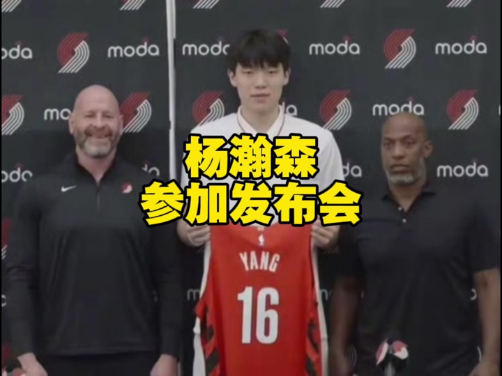 Faker遭遇十二连败，塞尔维亚队教练面临压力！