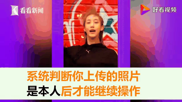 JackeyLove赛事官方发布赛事规则更新新规，C9争议不断！的简单介绍